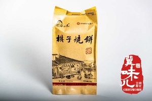 河北卫视《冀味儿》栏目上榜品牌谷小光棋子烧饼150克装休闲零食